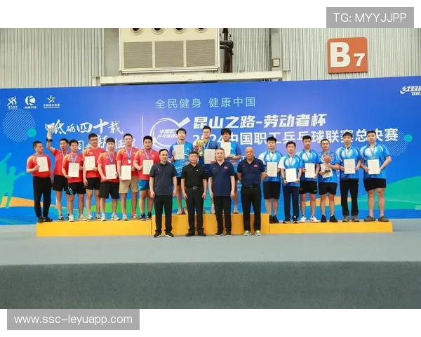 乒乓球联赛采用主客场制后更具观赏性