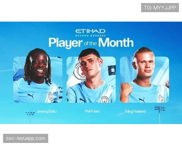 哈兰德与福登联手突破多特蒙德防线，曼城继续领跑欧冠小组，哈兰德加盟曼联